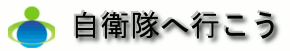 head_logo